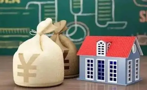 嘉兴电力封存的公积金怎么取（电力系统公积金提取）